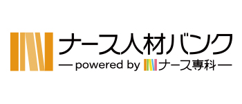 ナース人材バンク